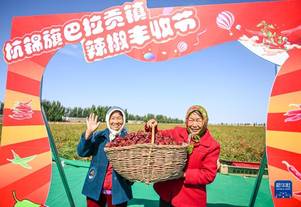 皇冠注册送